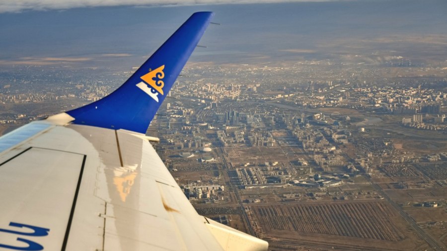 Табло прилета аэропорта Алматы