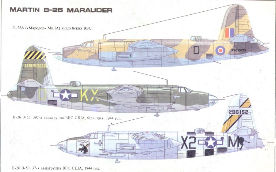 Martin Marauder b-26 чертежи