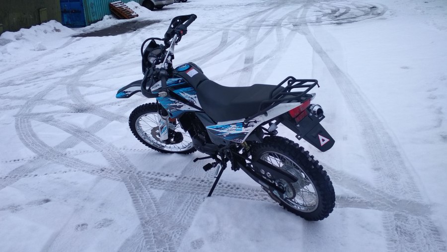 Racer 300 эндуро Panther
