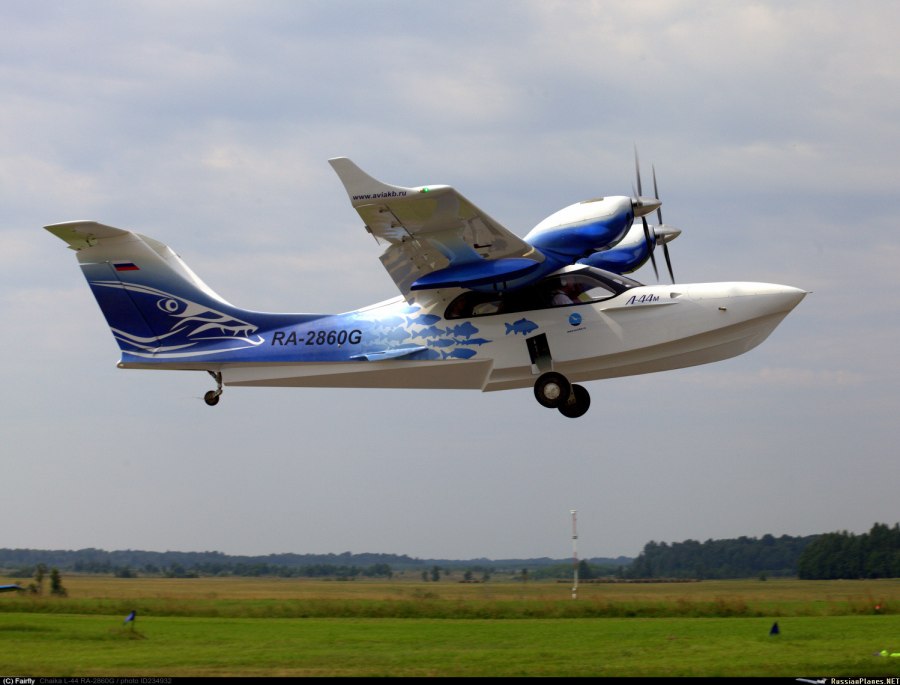 Чайка л 44