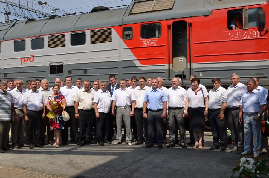 Локомотивное депо Курган начальник депо