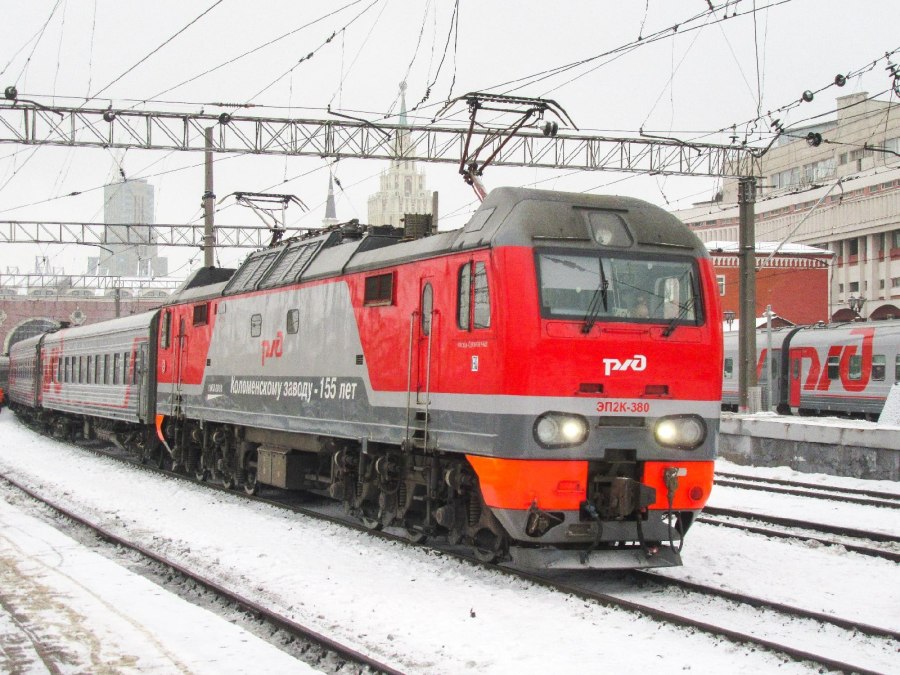 Эп2к 380 155лéт