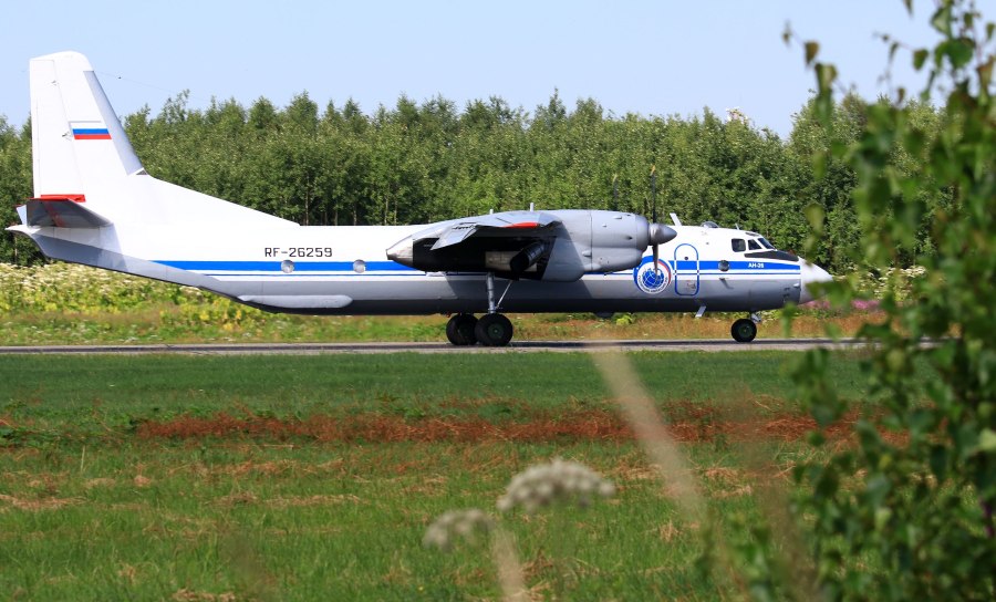 ВЧ 2397 пограничный авиаполк