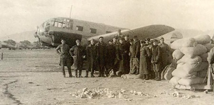 Ми 8 пограничный