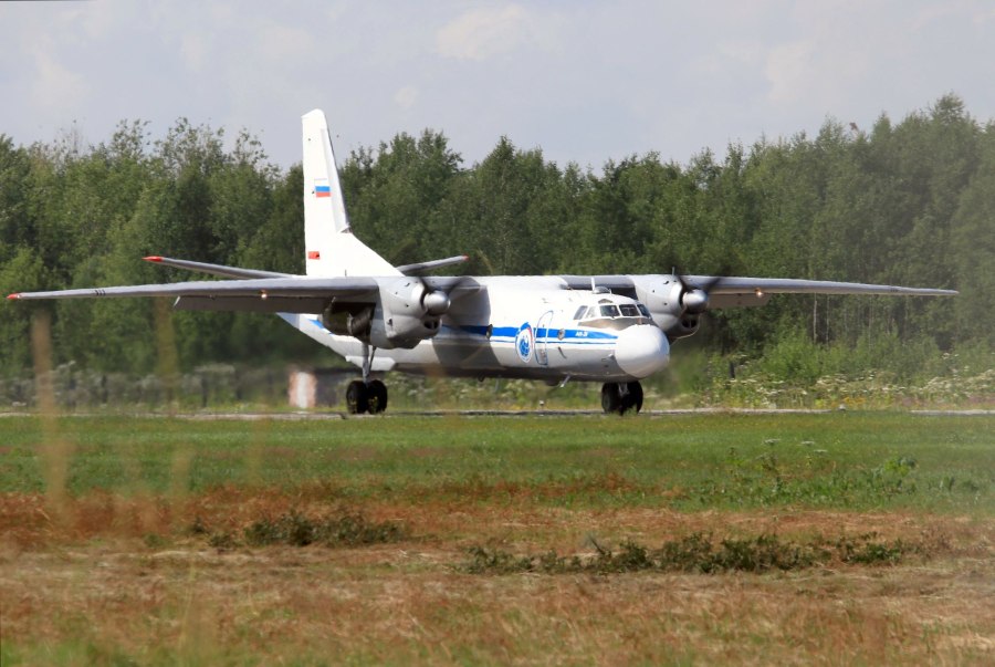 Пограничная Авиация ФСБ