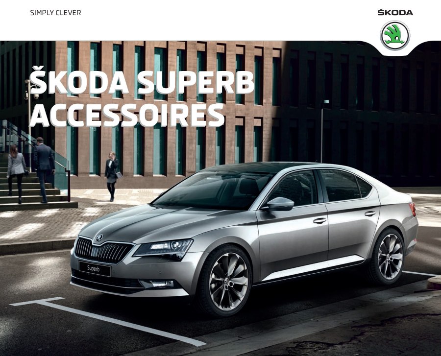 Skoda слоган