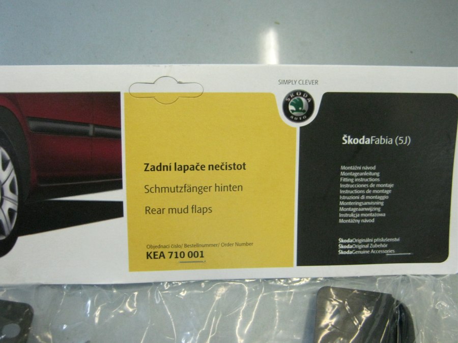 Skoda Citigo Blueprint