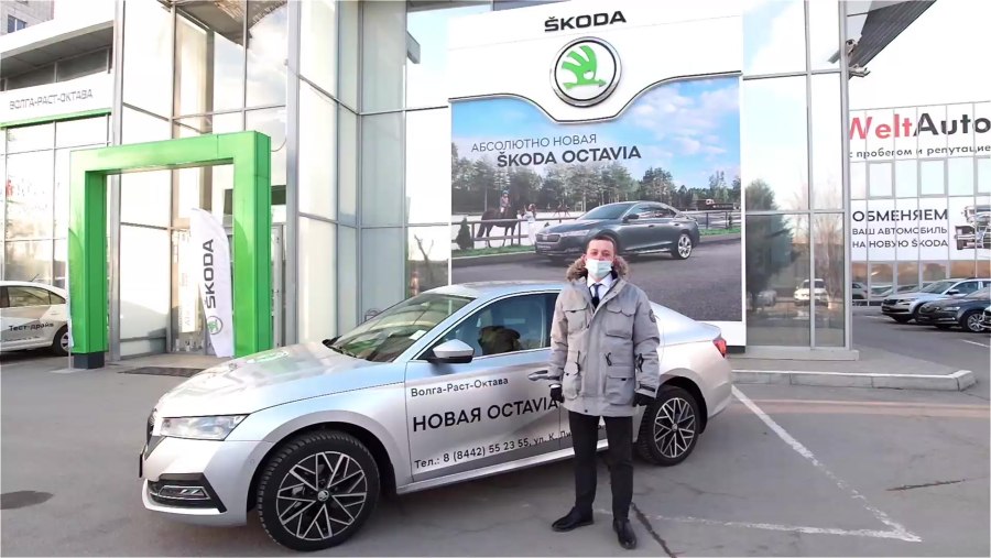 Автосалон Шкода в Стерлитамаке