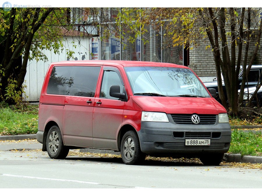 Passat i35 Cupholder