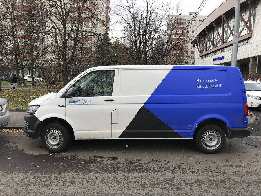 VW Multivan t6