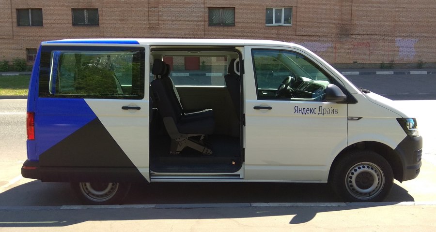 Volkswagen Caravelle Яндекс драйв