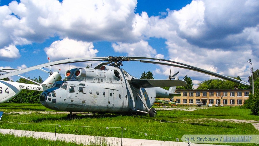 Ми-6 1965 Упрун