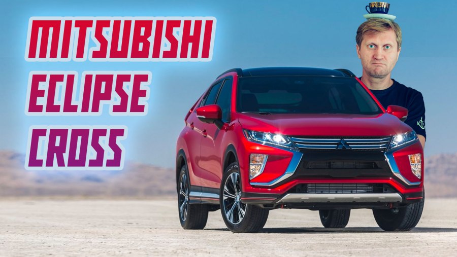 Mitsubishi Outlander 4