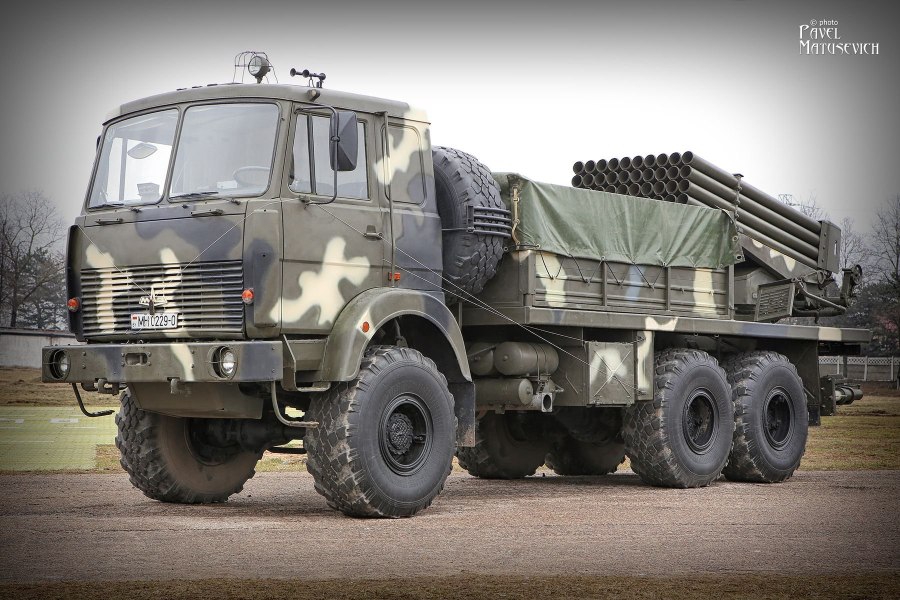 Грузовики МАЗ 6317