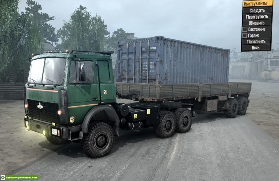 МАЗ-6317 самосвал Spin Tires