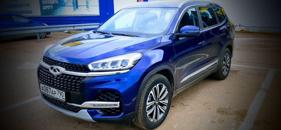 Чери Тигго 8 про синий