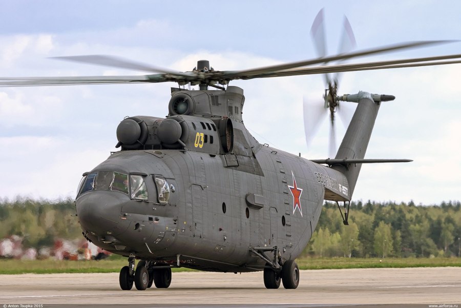 Вертолёт ми-26