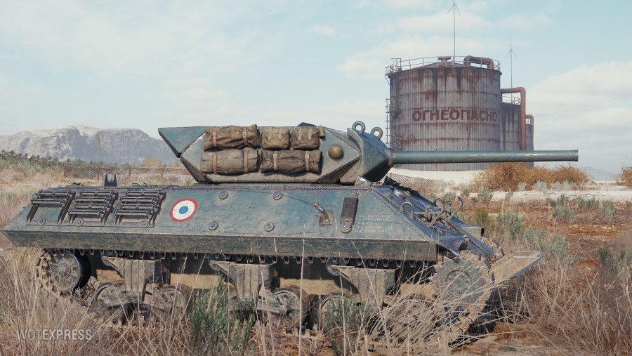 М 10 РБФМ блиц