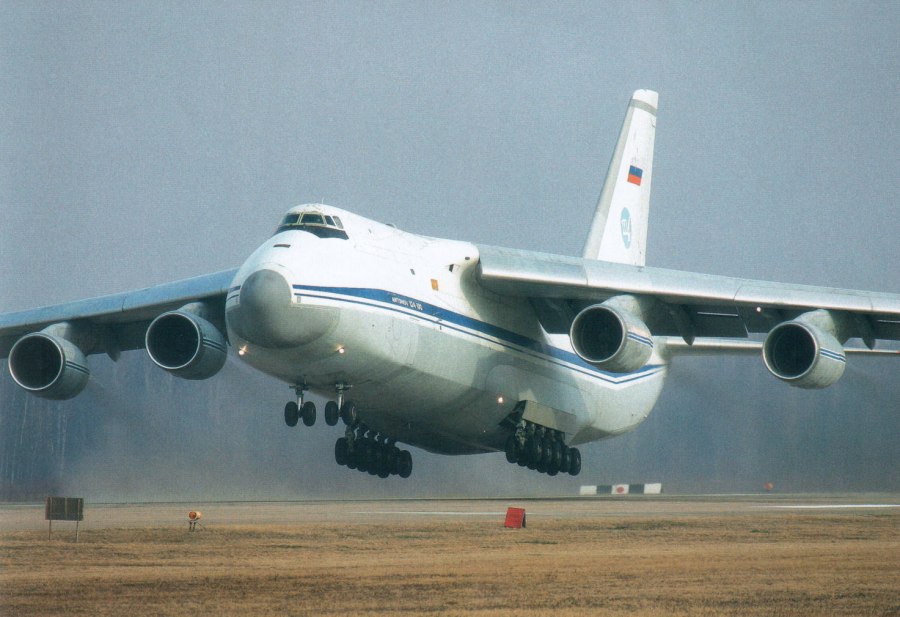 Антонов АН-124-100 Руслан