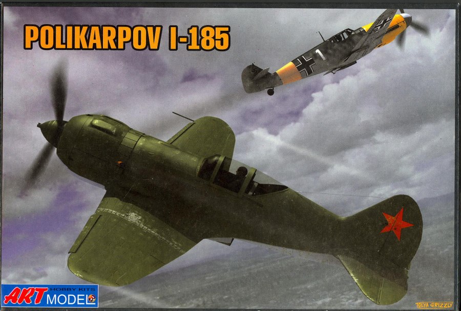 И-185 модель