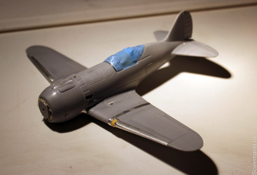 АРК И-185