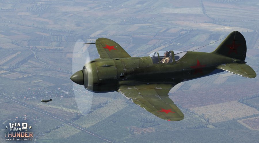 И 185 вар Тандер