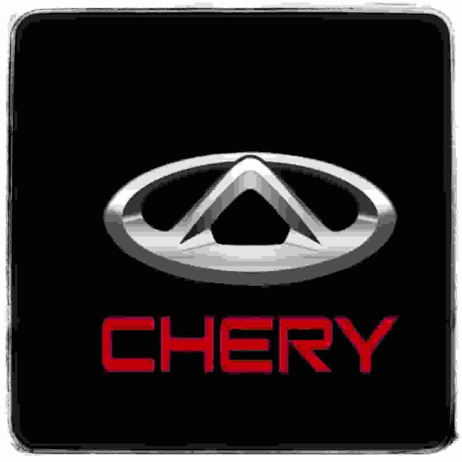 Chery Automobile co., Ltd.