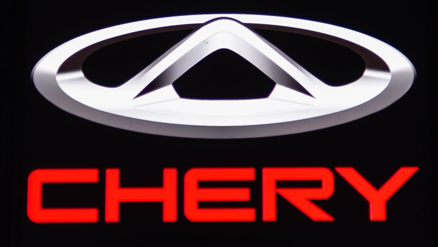 Логотип марки cheryexeed