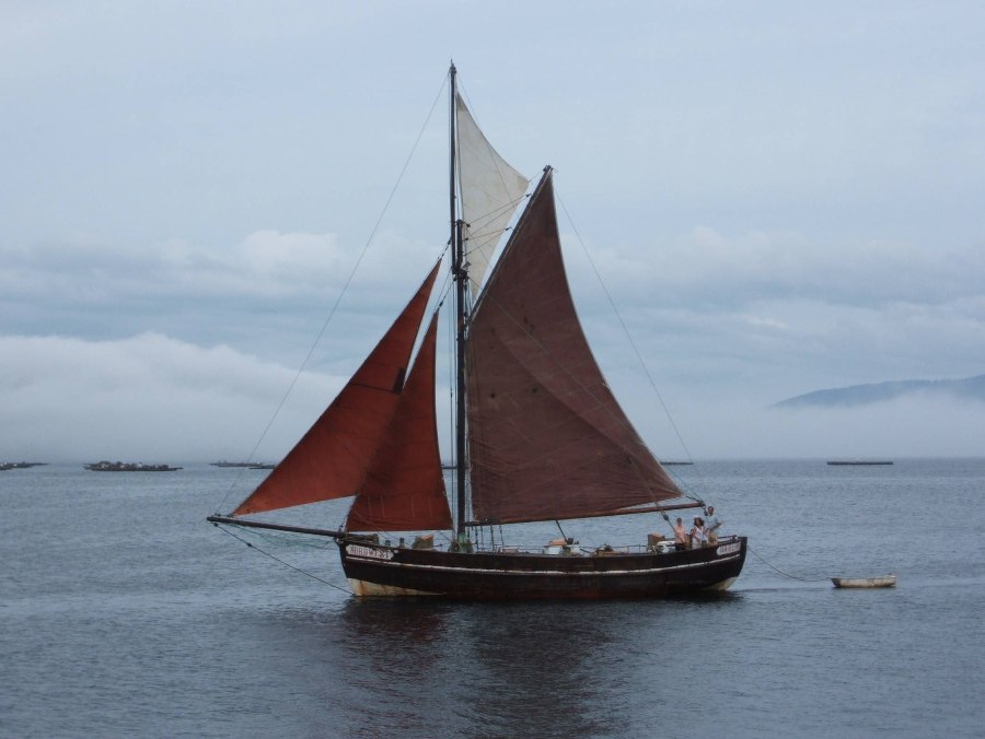 Cutter лодка