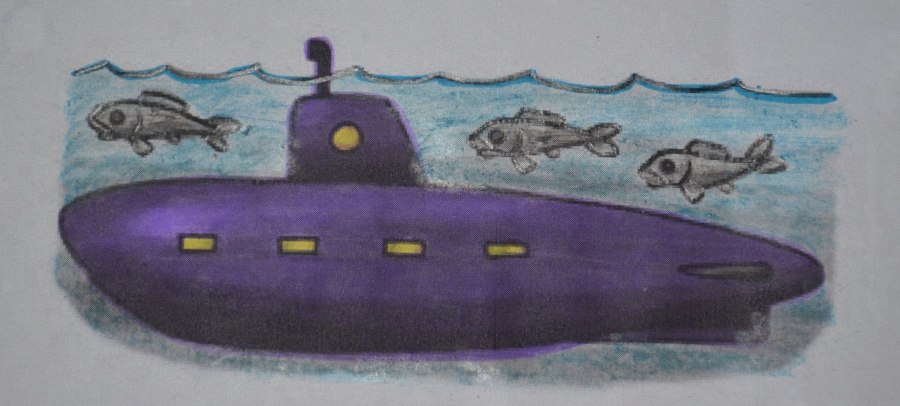 Военная подводная лодка