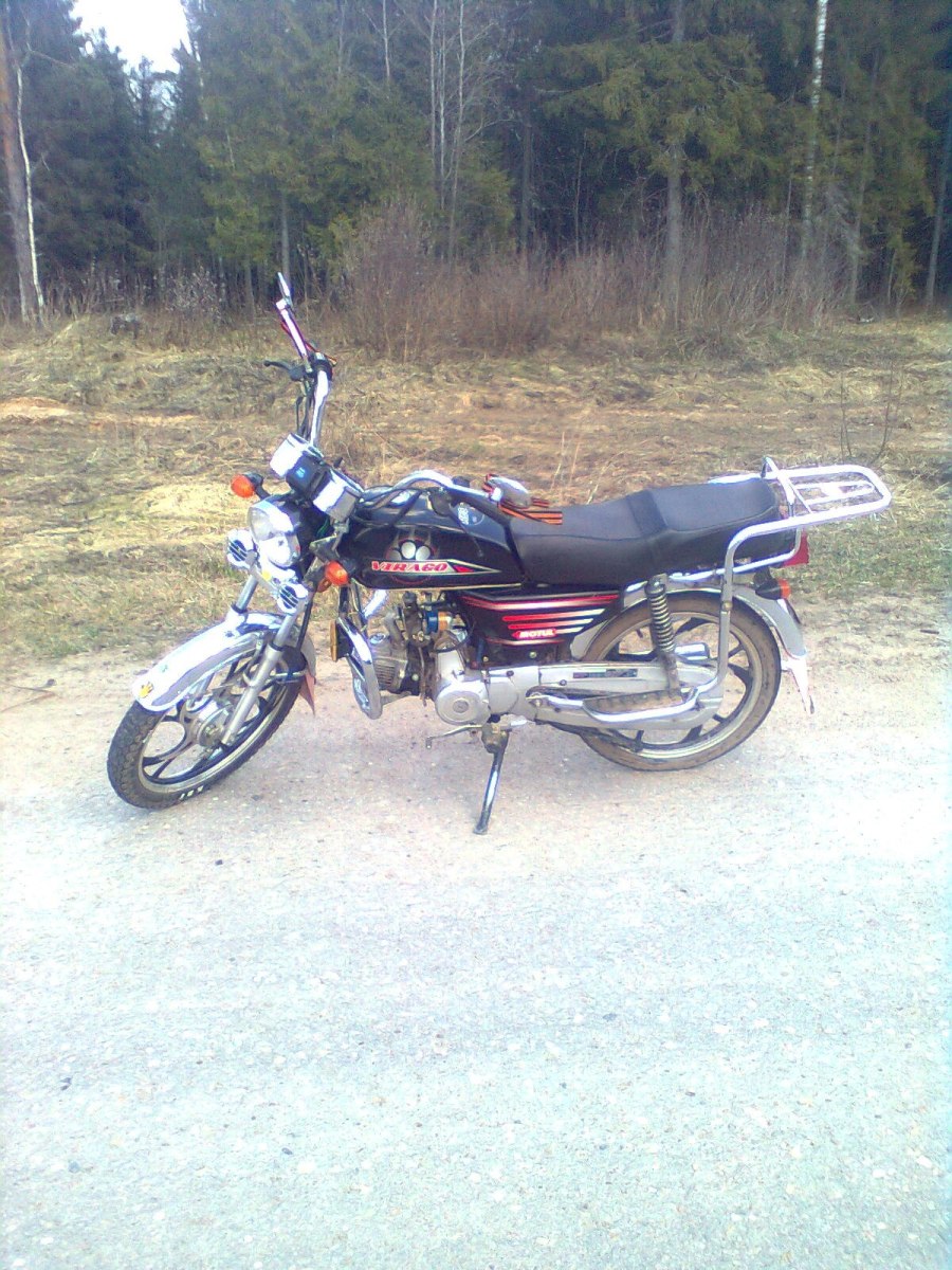 Мопеда вираго