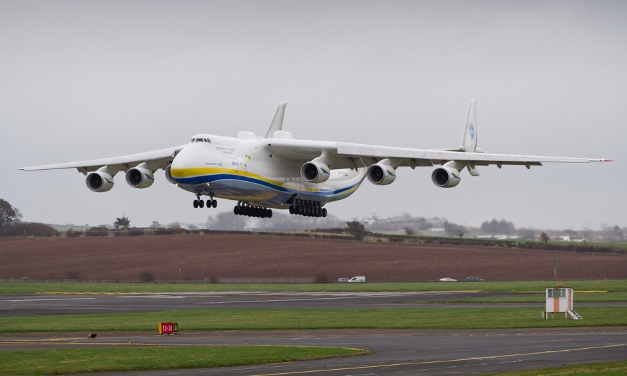 АН 225 мега Мрия