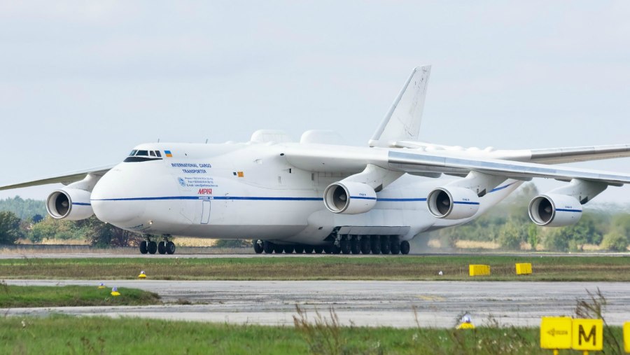 Антонов Мрия АН-225