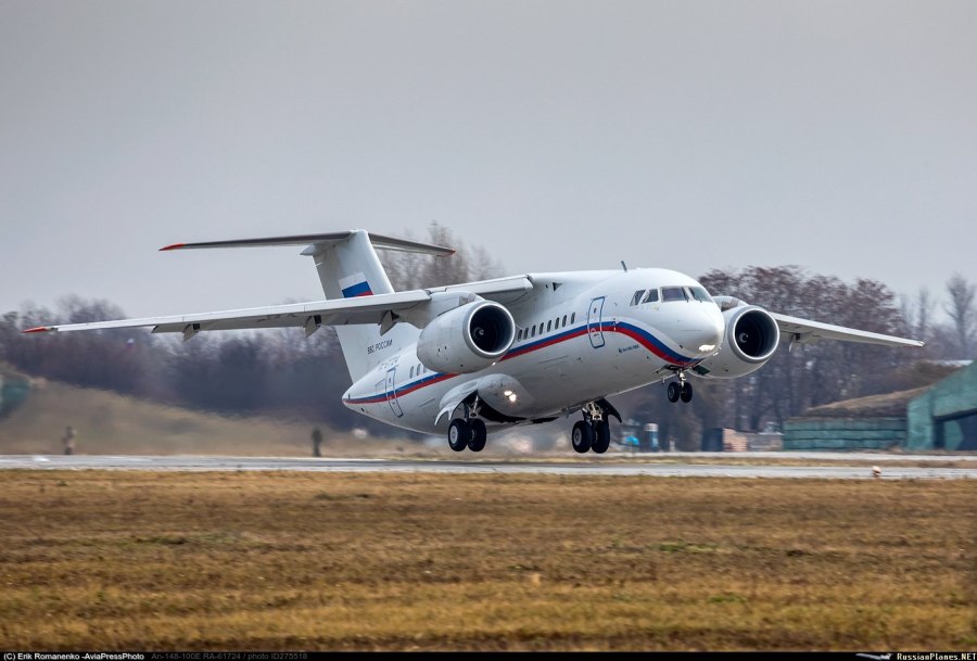 АН 148 ВВС России