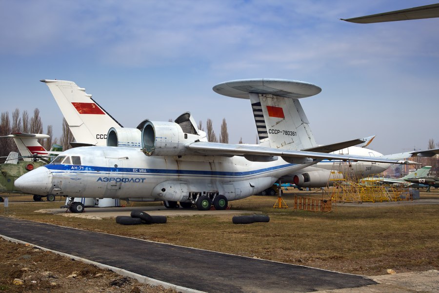 Самолет ДРЛО АН-71
