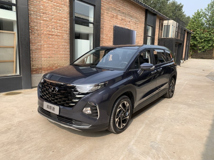 Hyundai custo