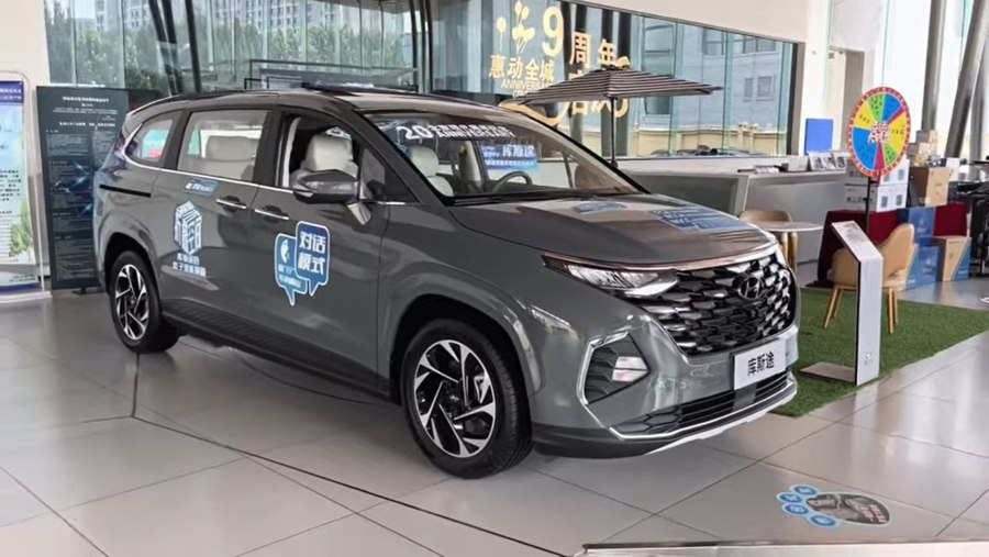 Hyundai custo 2022