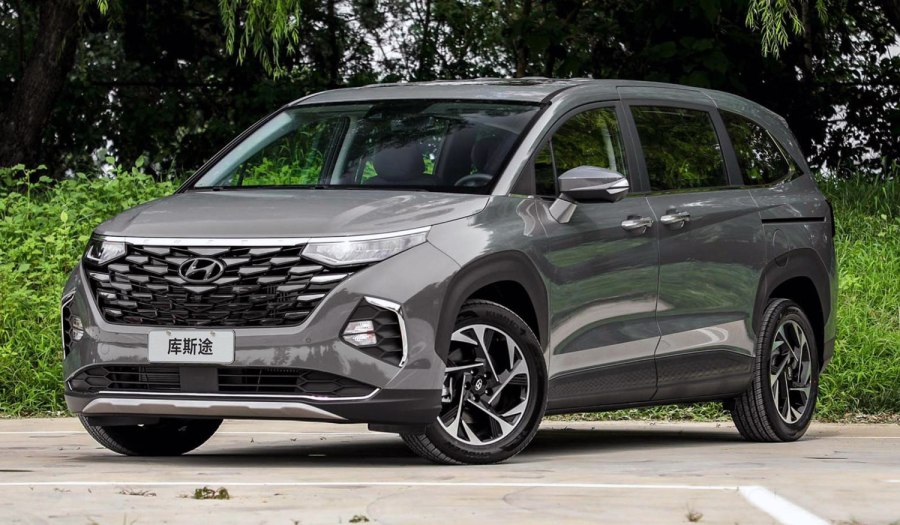 Hyundai custo 2020