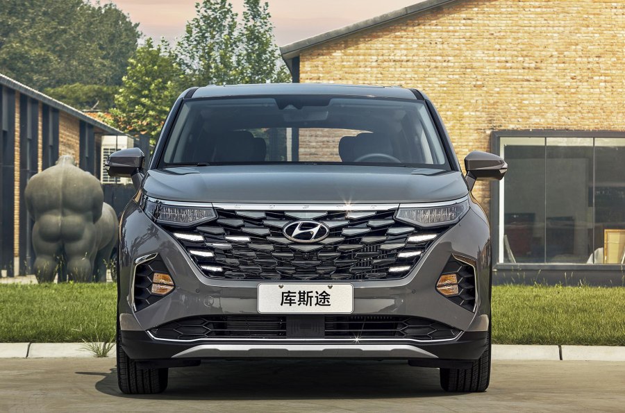 Hyundai custo
