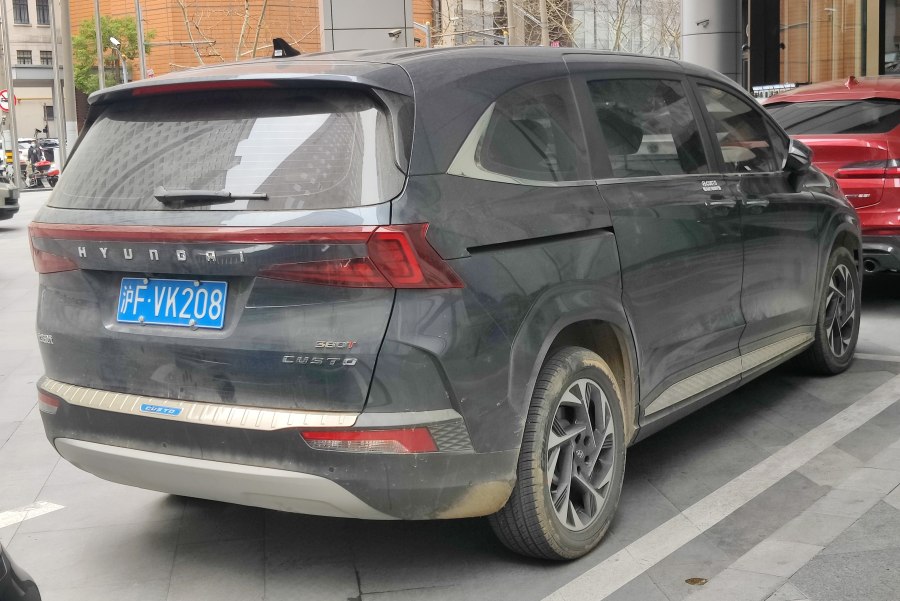 Hyundai Tucson 2021