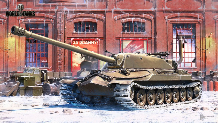 Танк ИС-7