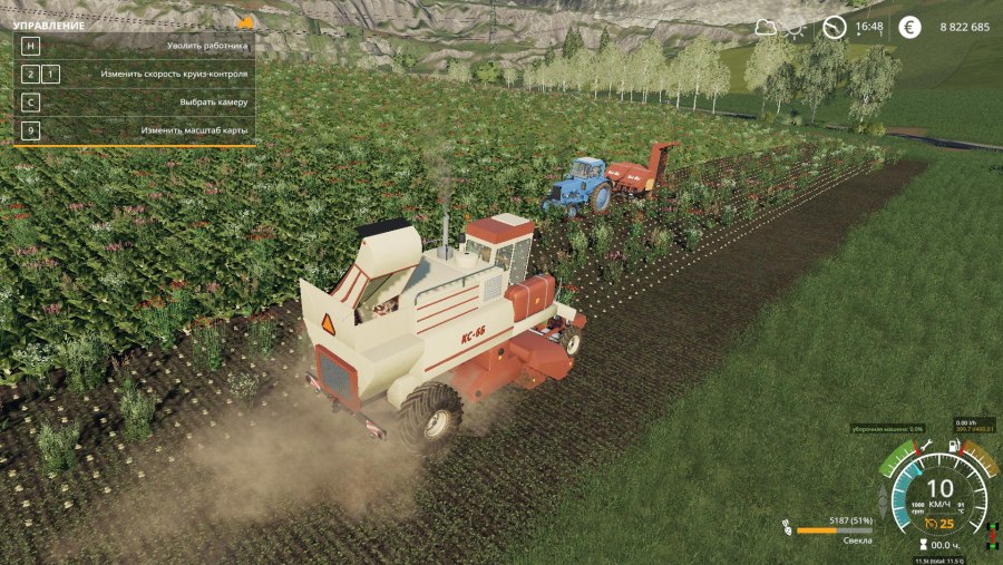 Плазматрон MMG am ls3a