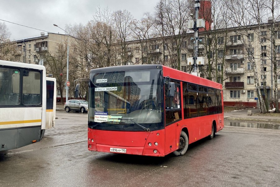 МАЗ 206 2021