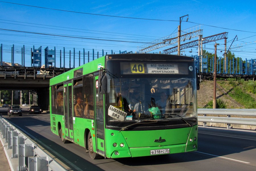 МАЗ-206 автобус