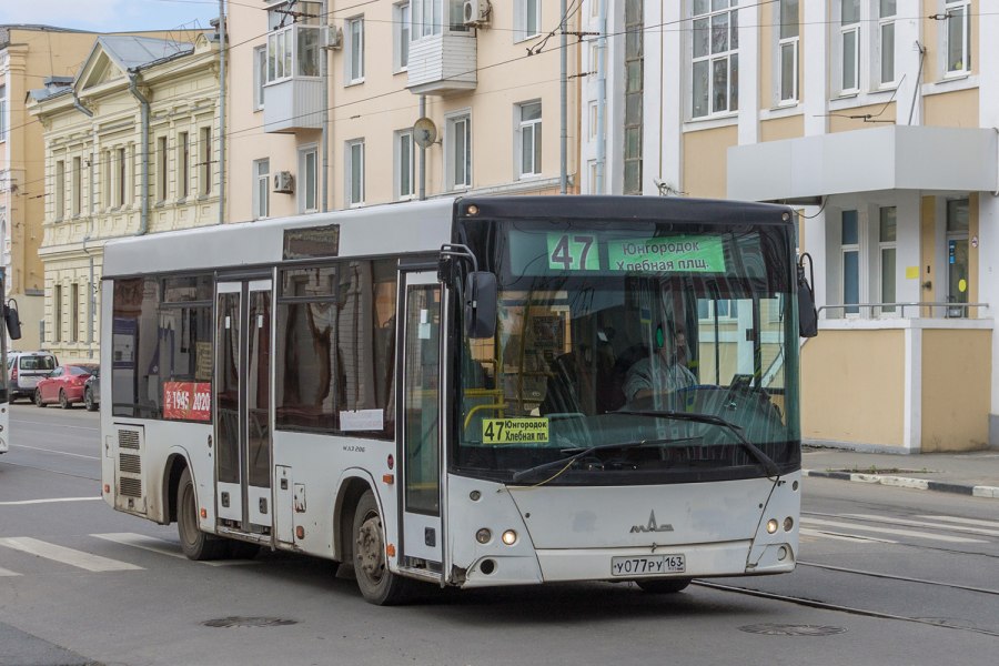 ЛИАЗ-5292 автобус