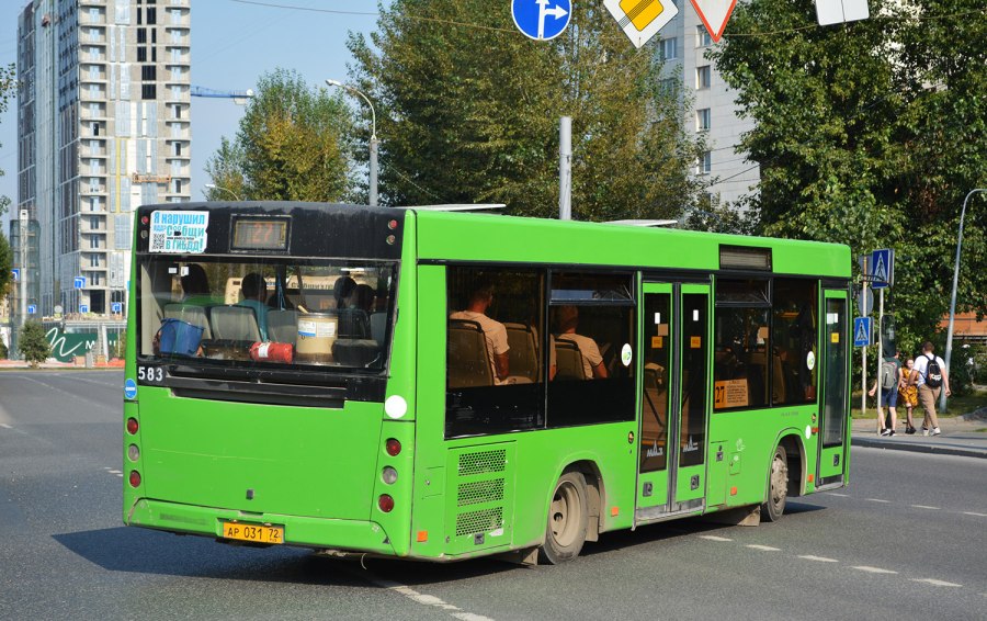 МАЗ 206 жёлтый