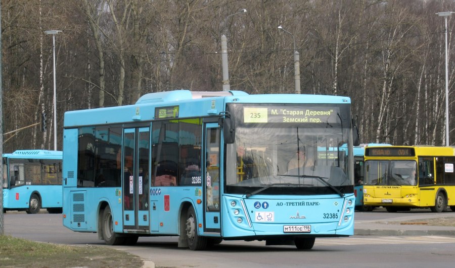 Автобус МАЗ 206 486