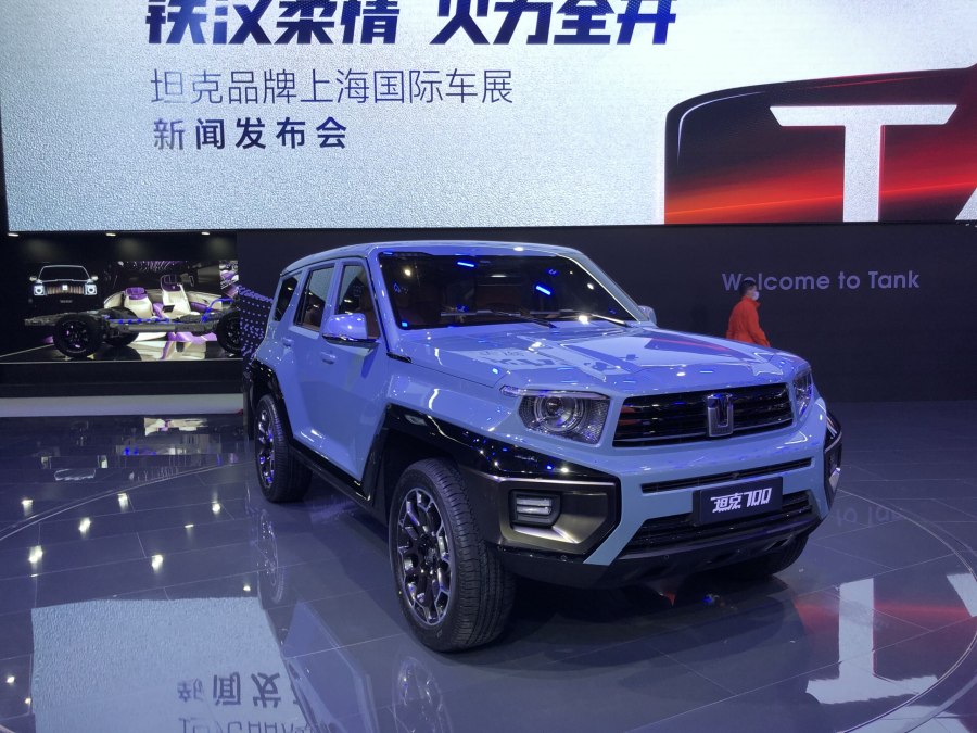 Китайский Land Cruiser 300