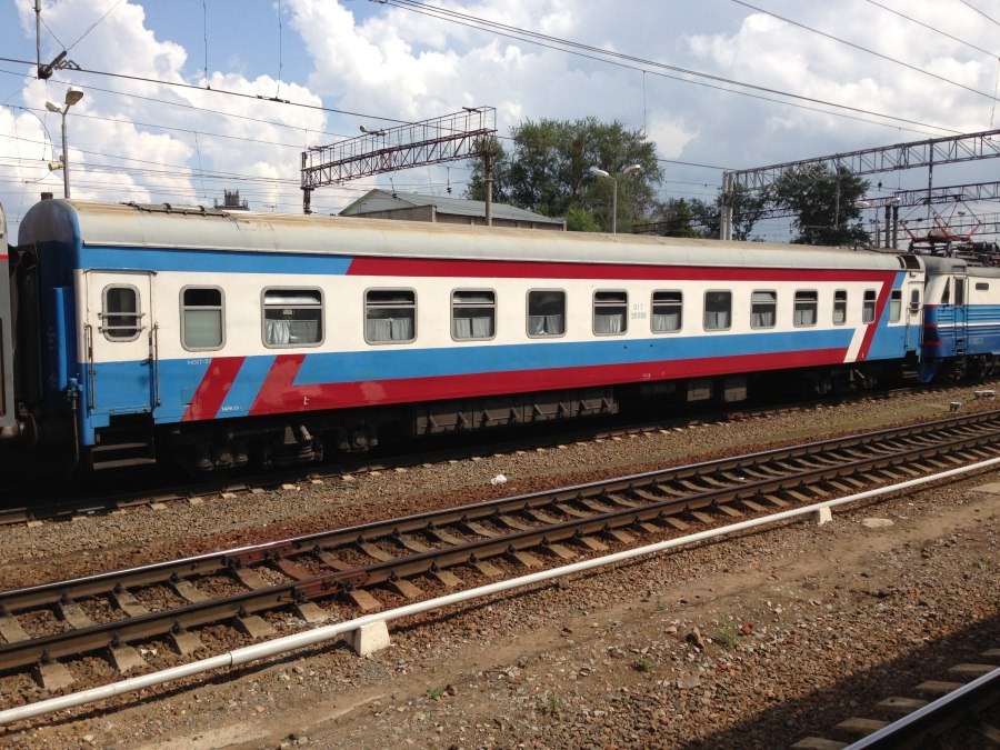 306с Сухум Москва