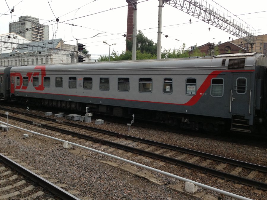 Москва Сухум 305/306
